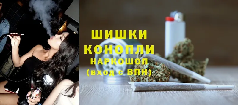 Конопля White Widow  Шлиссельбург 